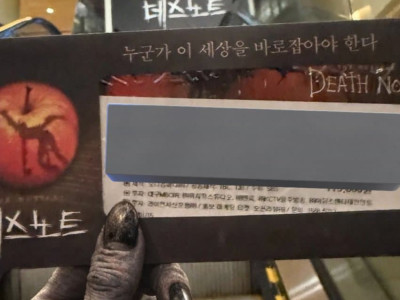 최근 생겨났다는 신기한 트위터 문화