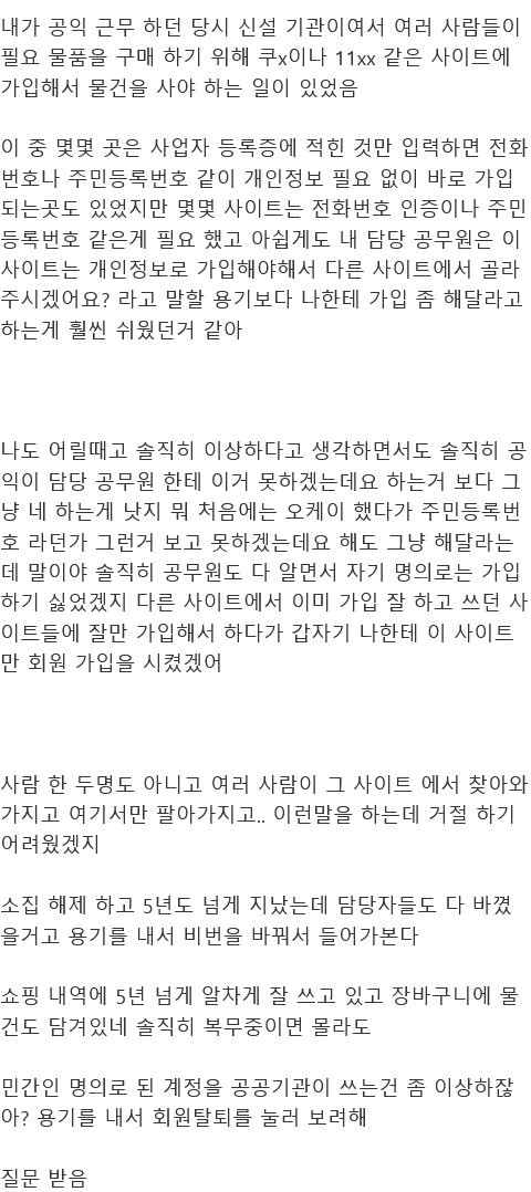 bt89eae549590d56e64bdbe078ad511fb0.png