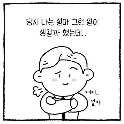 bt3b292bd75665814ac1f2a30ea3160e78.png