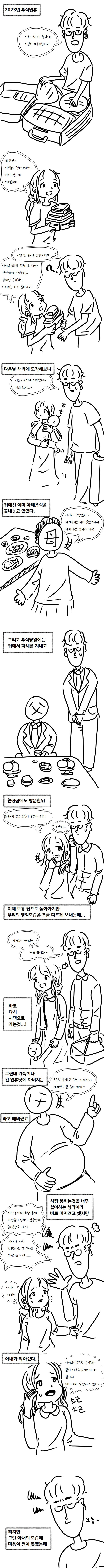 btb69bdda0f90826b8f8a9f24b573ecdec.png