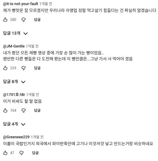 bt893ae5dc180bb3be4c9d8c11cfc0b89d.webp