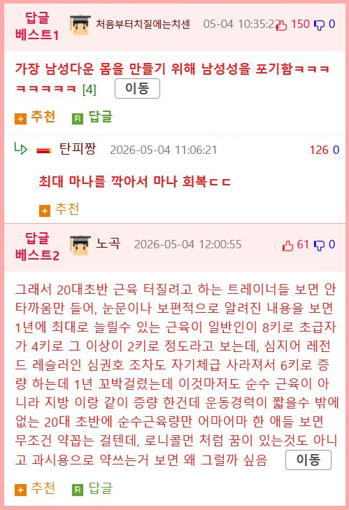 btc620995c5bee918a3272673f569556b0.png