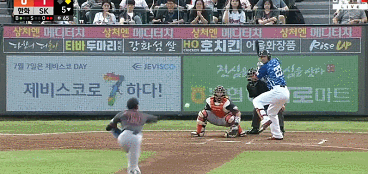 한국야구 올타임 레전드(?) 움짤