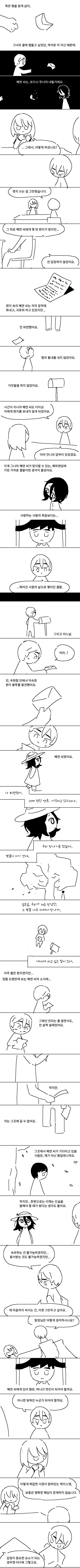 bt35e0e606ba7745a23d2b7e3a7a97f1ad.png