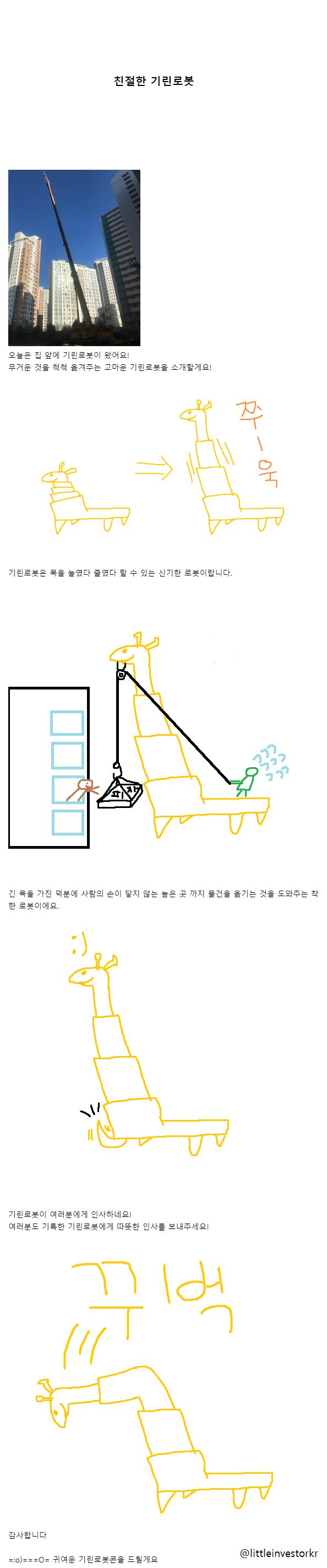 bt3324af4b03d684ffd1005dfd37c82e02.png