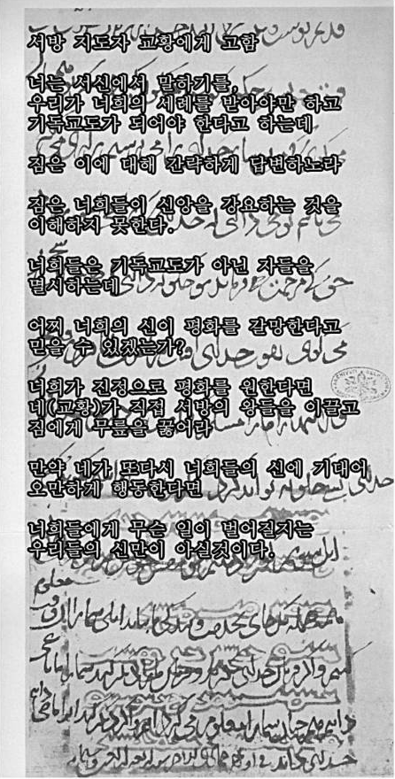 btf61438277c50b87fac99c31de0d27c54.png