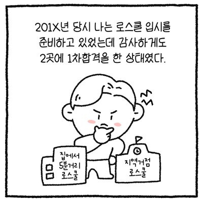 bt3c9fec8e3aa2ae4f3aee5fa7198e88f0.png