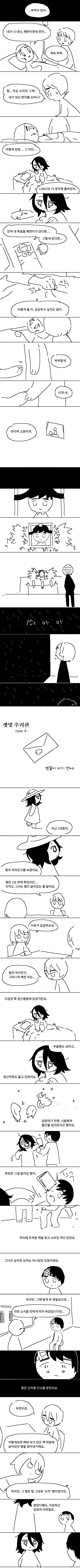 bt7aff4c1453f65fd4cd00b44d76af60e2.png