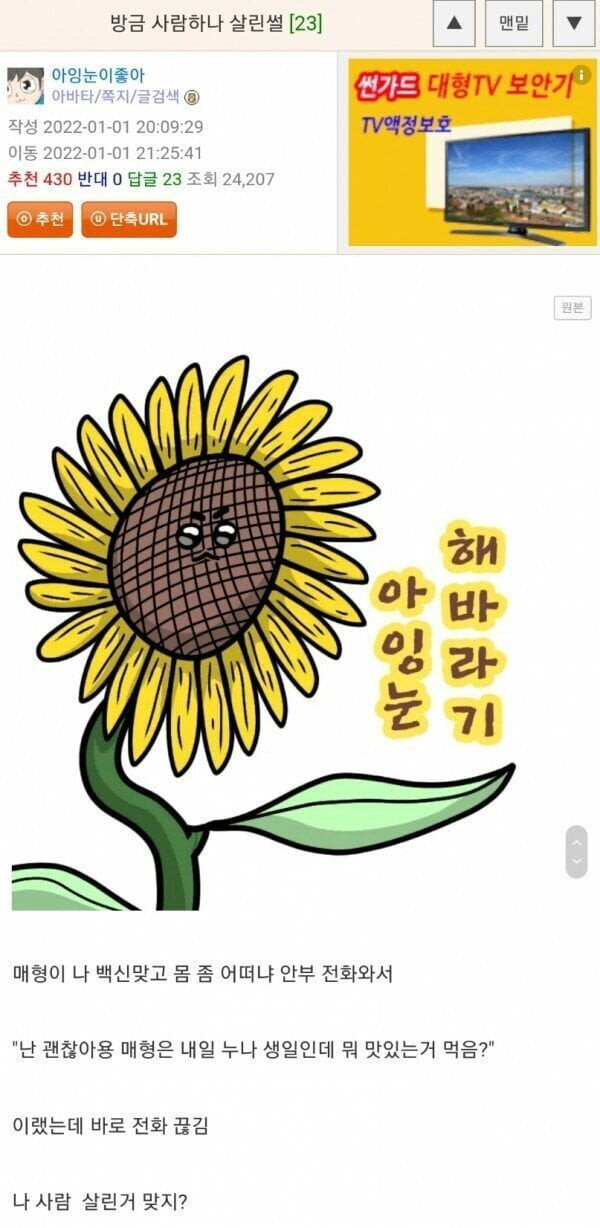 bta638c895c00f3e0cac1a129e2b8bfdf9.jpeg