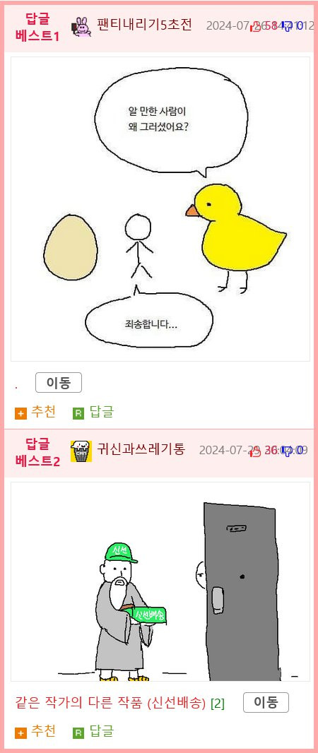 bt113e3d01853de9cef7ed9fde972abdfd.png