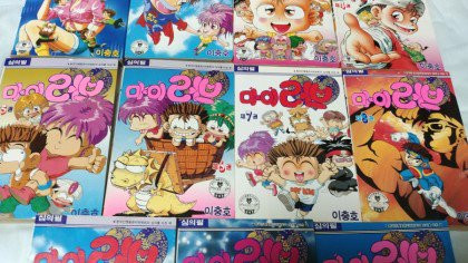 btf42cc442e8c520f949d59501754b006a.jpg