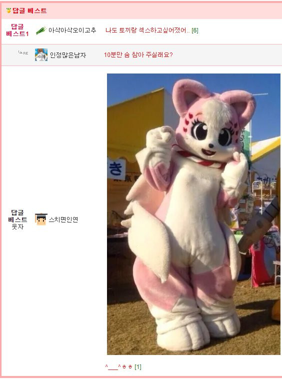 bte42d02476acaeff31aa36e7d129ad8f8.png