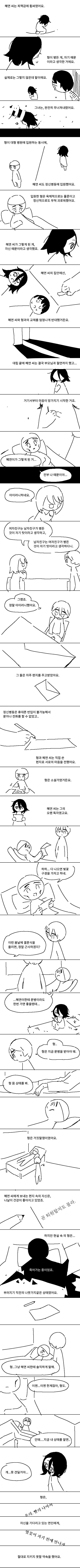 bt2501f6fa77262031d09d639356f99d0c.png