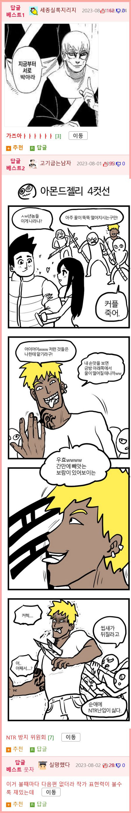 btbbf582ebfca52c709b1ba4a283900c68.png