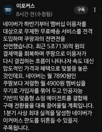 btb6e7e7b1d18caeac578fbcdab5618d0c.webp