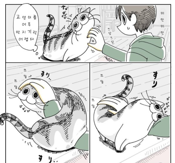 btd58608df11b31d8842c665639eadf15f.png