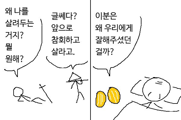 bt0f88a1049f513bf8bf163f883086fe18.png