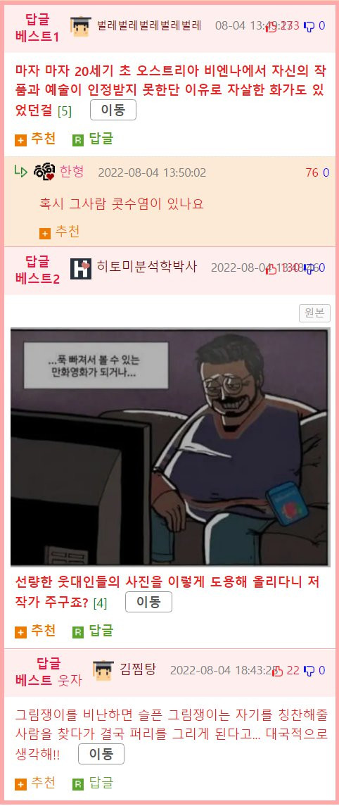 bt58595f43253e14e209c9806ba2a64528.png