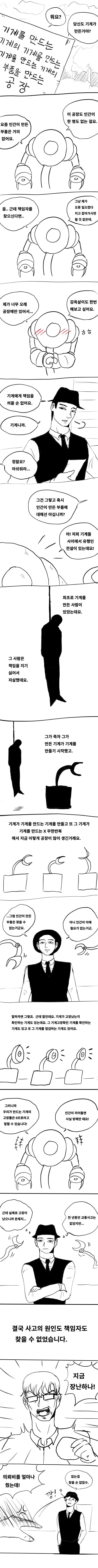 bt5199e7065f1cb90a0cf5b14c88eee290.jpg