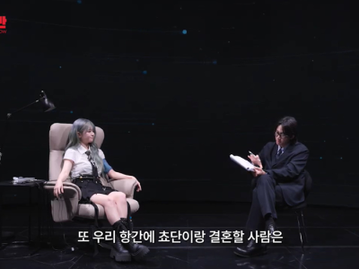 본인 피셜 주량이 위스키 6잔이라는 쵸단