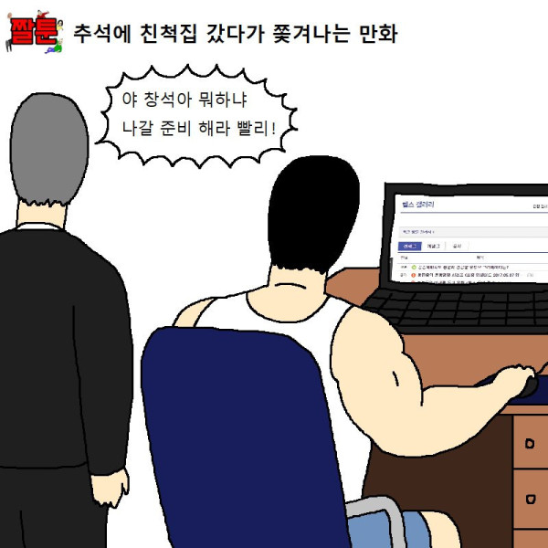 bt582225ea00f1778d94d07e249bdbfa24.png