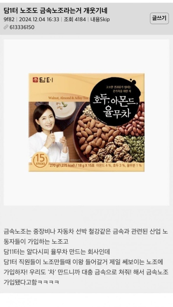 bt4df783b395fabf786ff350383a53d275.jpg