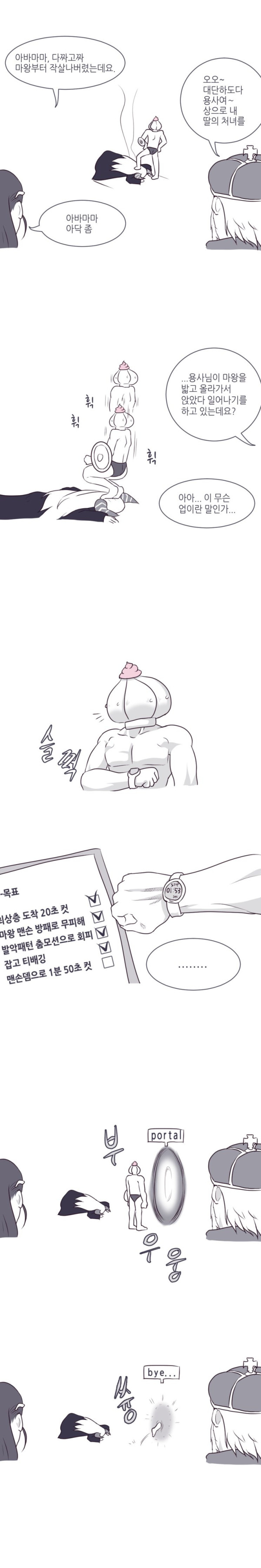 btf9f1fbbba335b486b32af68f01f90880.png