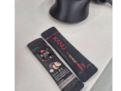 회사 탕비실 테러 사태