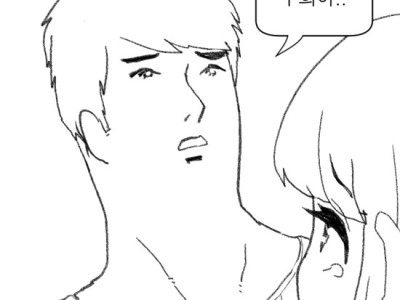 여동생한테 야동 들킨 만화.jpg