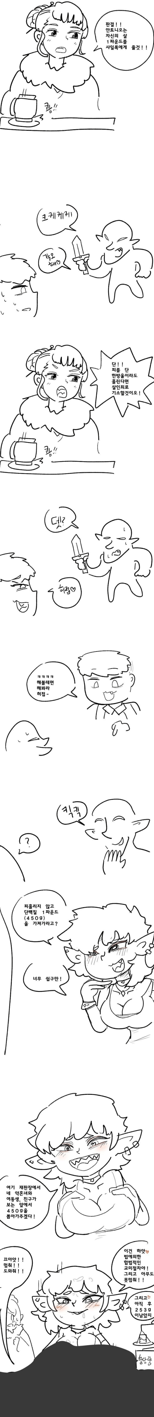 bt2a79ced3e26202239767430d502df683.png