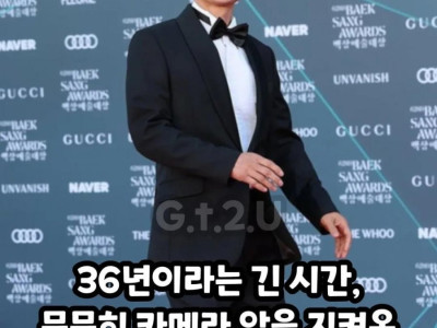 백상에서 36년만에 처음으로 후보에 오른 배우.jpg
