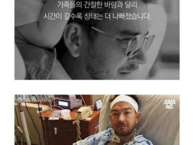 아들 사진이 도용당해 밈이 되었어요