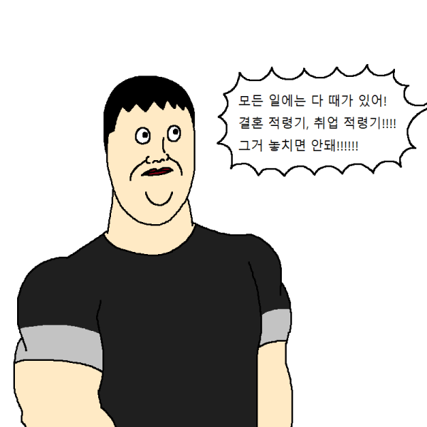 bteb9e9fa38bc0b89607e7740891511495.png