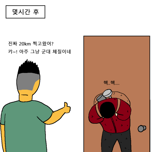 btcd637752ca46491315386e5ec80c6e49.png