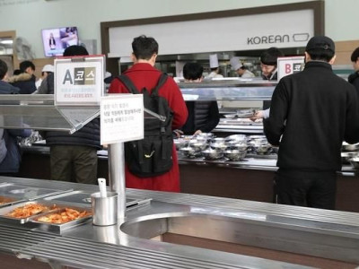 학생식당에서 아빠 만난 썰