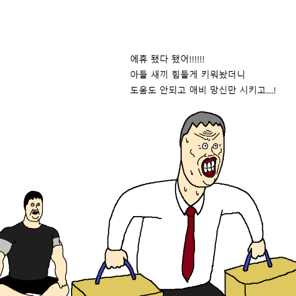 bt66981aadcf6123c7619644d6d47e35ce.png