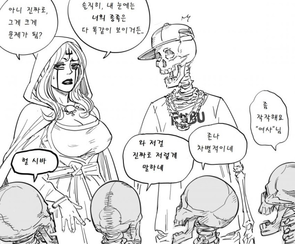 bt6d4e3b336a02dd3145abf2f72bb02ecd.png