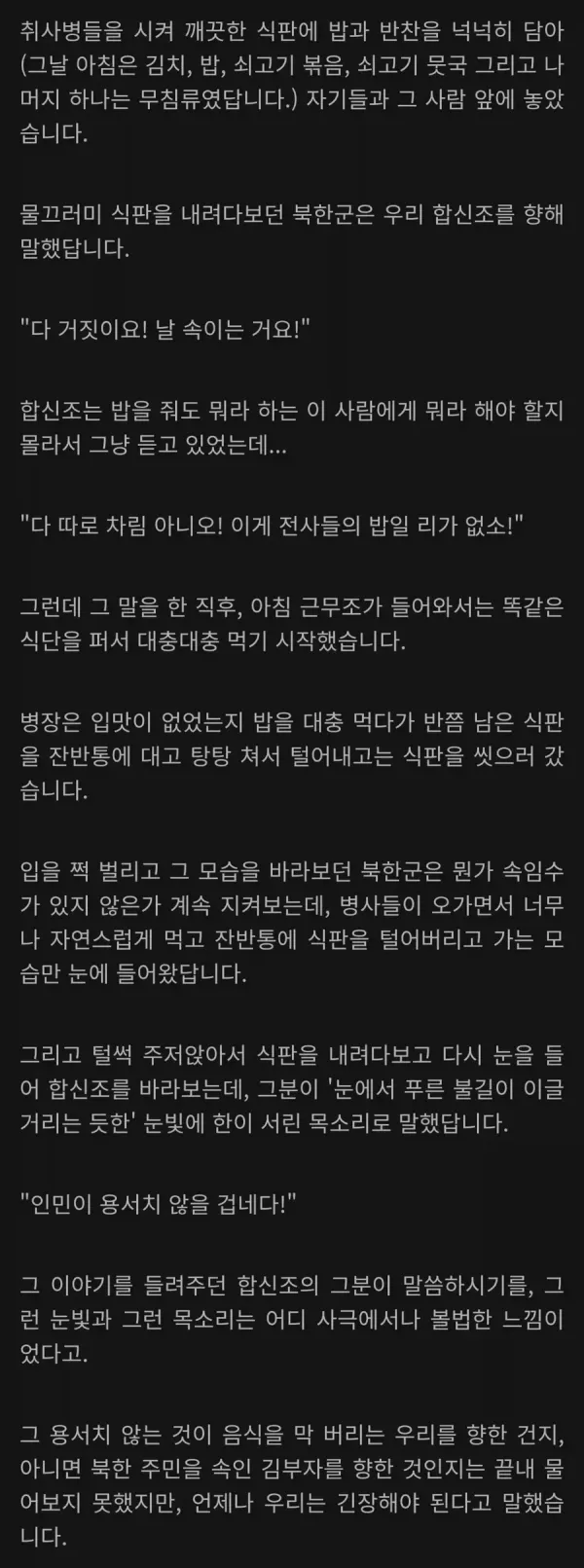 bt9b28731bd32cb717d4a40faf5d45d175.webp