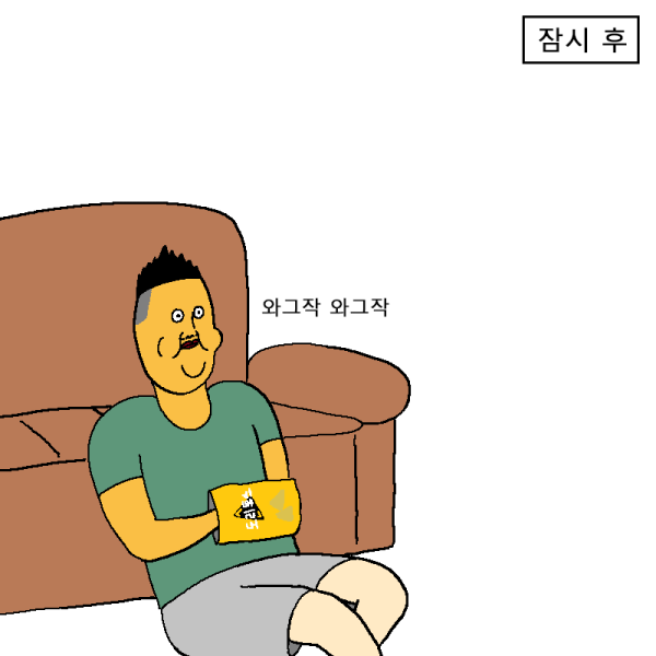 btf77355f560dbcf483f29800408f70305.png