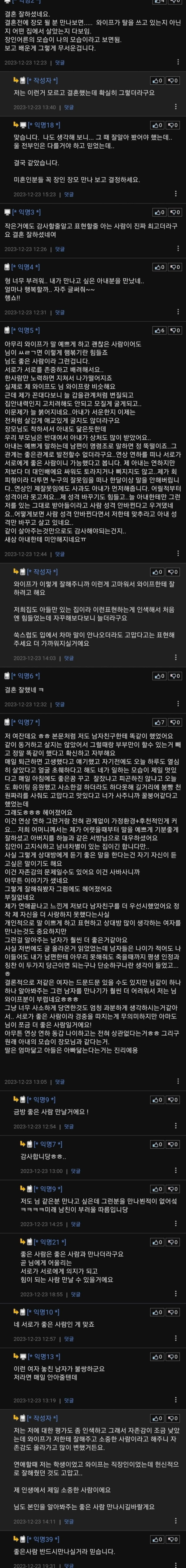 bte706a0e998ddccb60dba9e09be2645c6.jpeg