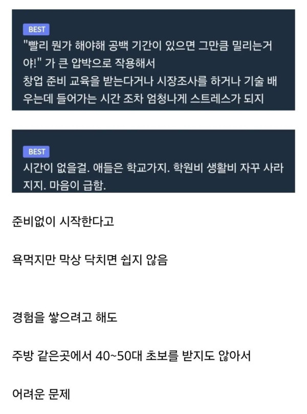 btafd5aab850eb960cb71cf696af1927be.jpeg
