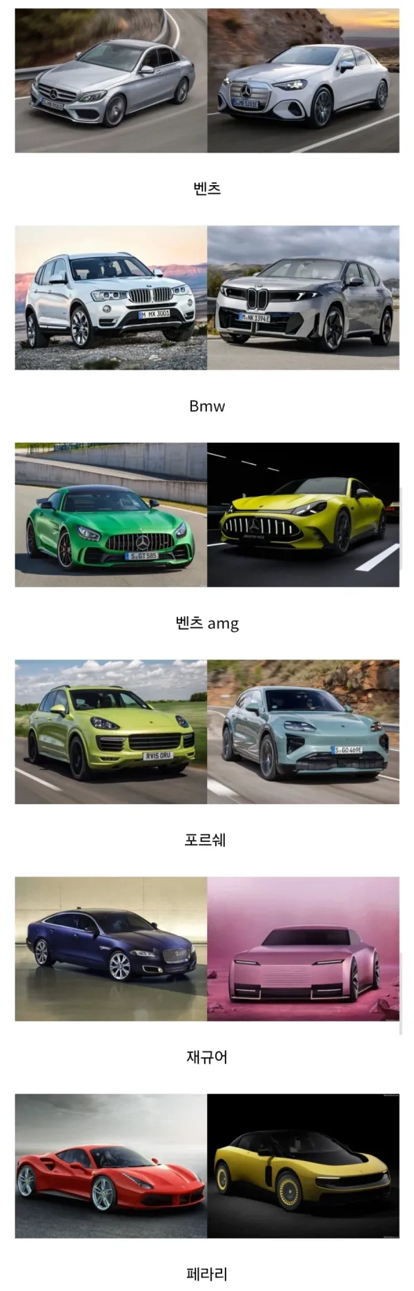 bt8e017945c403df761a5be81c596b9fd2.webp