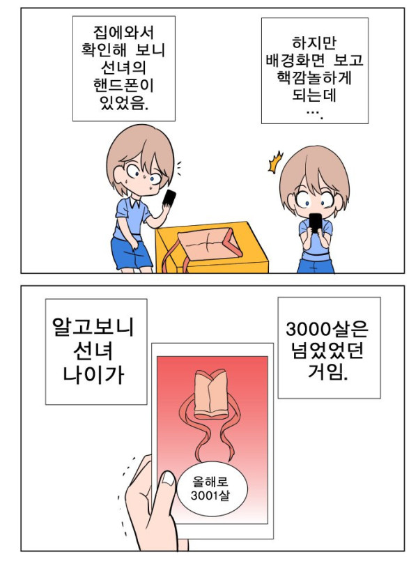 btdc816556347f82d8a72f21b24891f74c.png