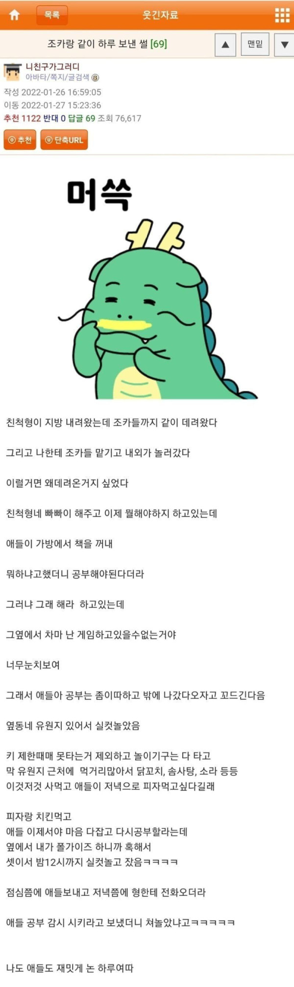 bt871e082c4a254fdd6a0066437c58f871.jpeg