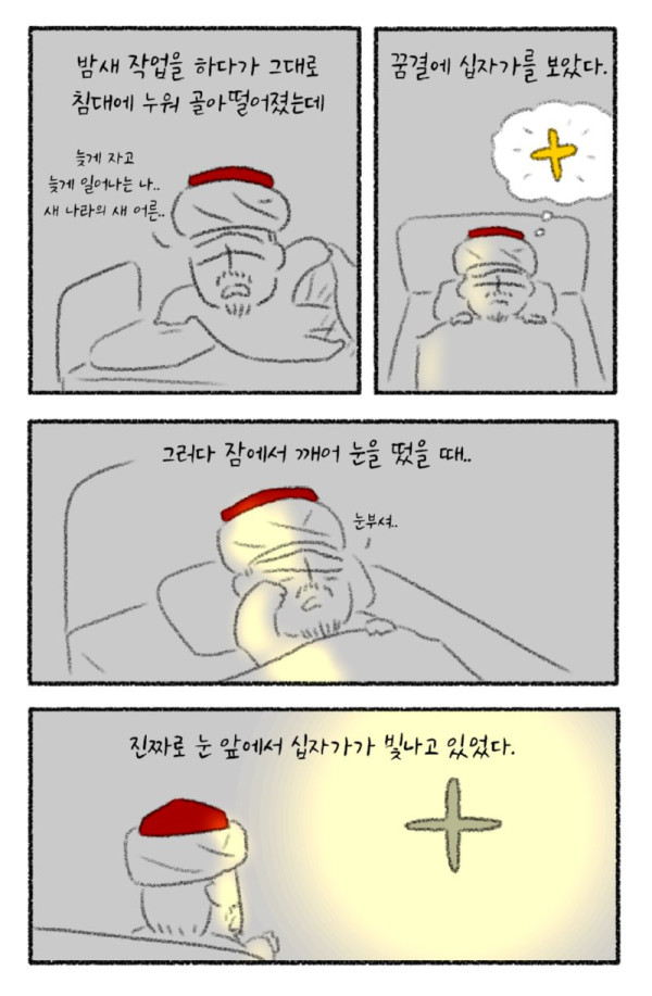 bt90c832dbb3a2b7111398a9e3b6f73240.png
