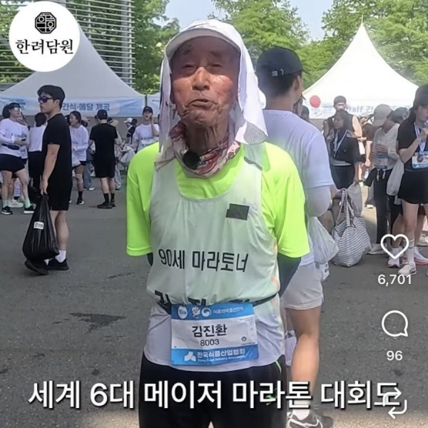 btf53fd28688d19b22affd30648ecfdaa7.jpeg