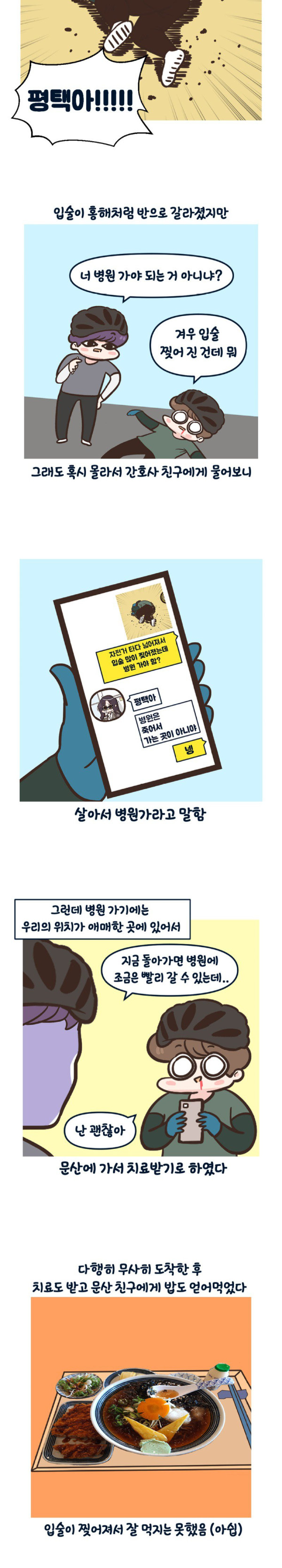 btc56c5fde73a4bec811b5be4912e36f29.jpg