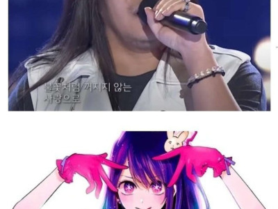 만화적 허용이 아니었구나?