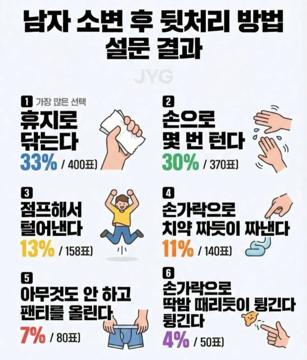 bt36f35e42b4d220b0f5c42b0e13c932ce.jpg