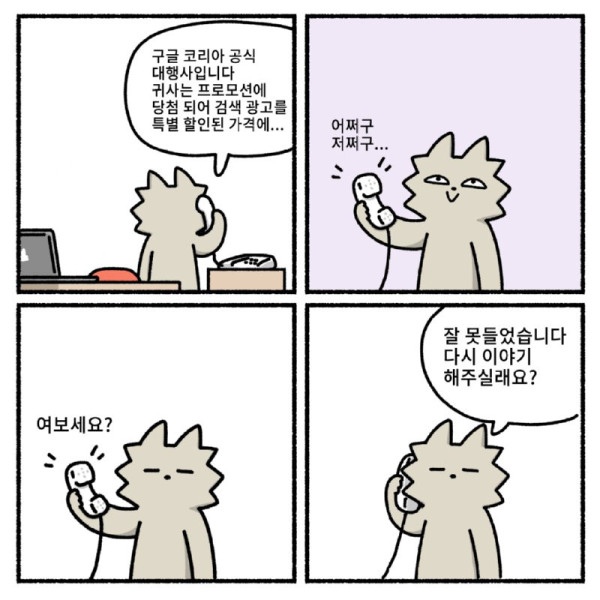 bt7b2ee8250e3afd36f15ef6513310e7d6.png